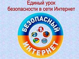 Изображение для новости